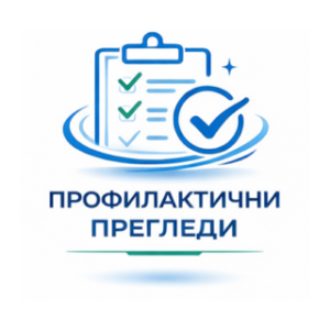 web_ready_0